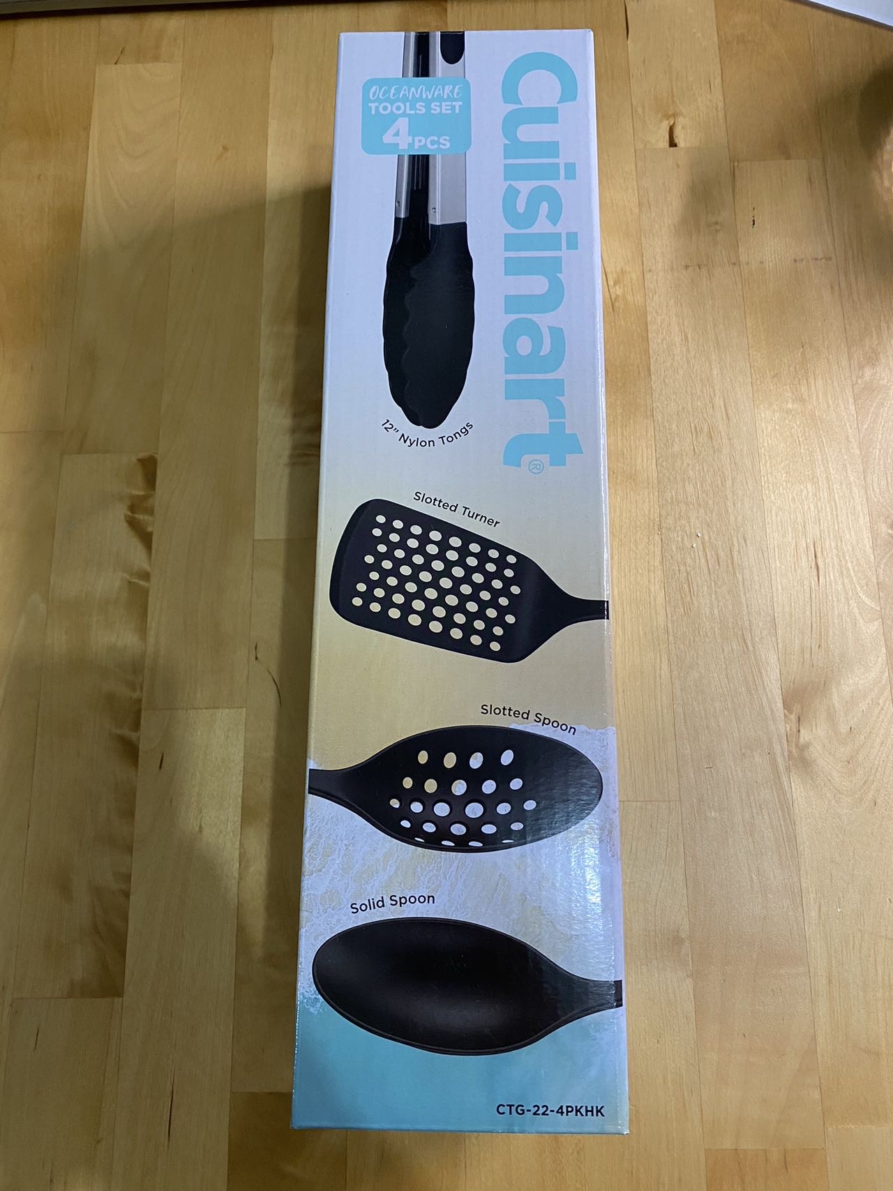 Cuisinart 厨具四件套