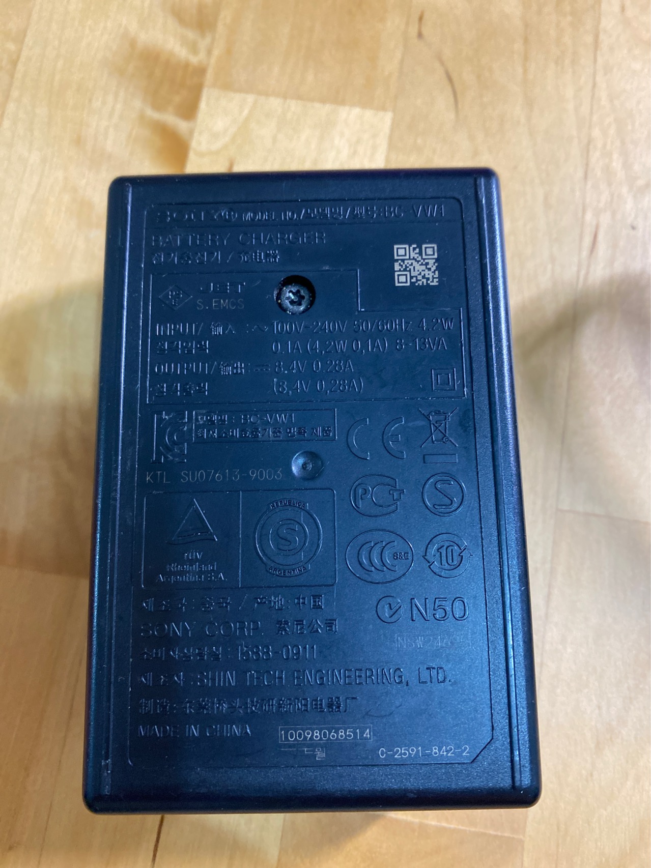 sony电池充电器BC-VW1