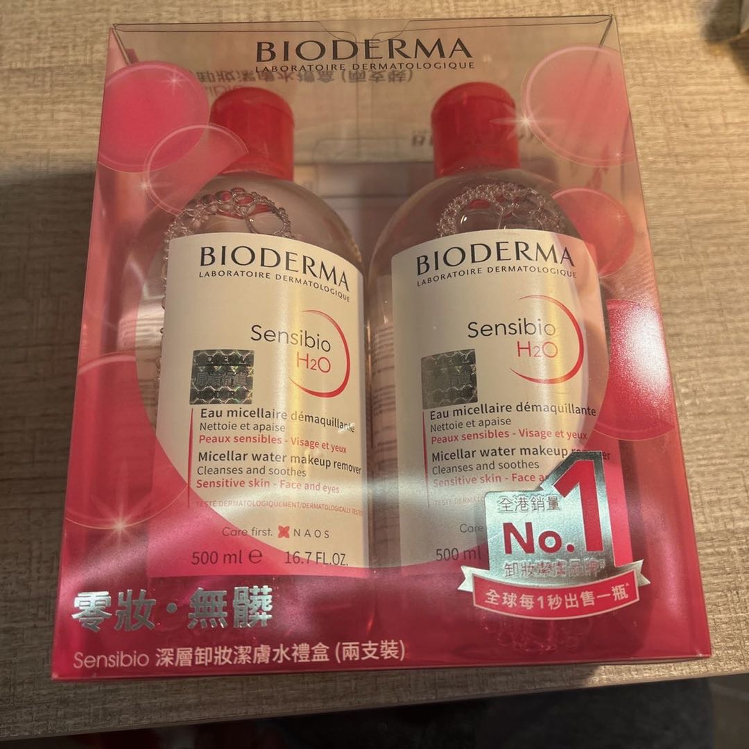 贝德玛卸妆水500ml