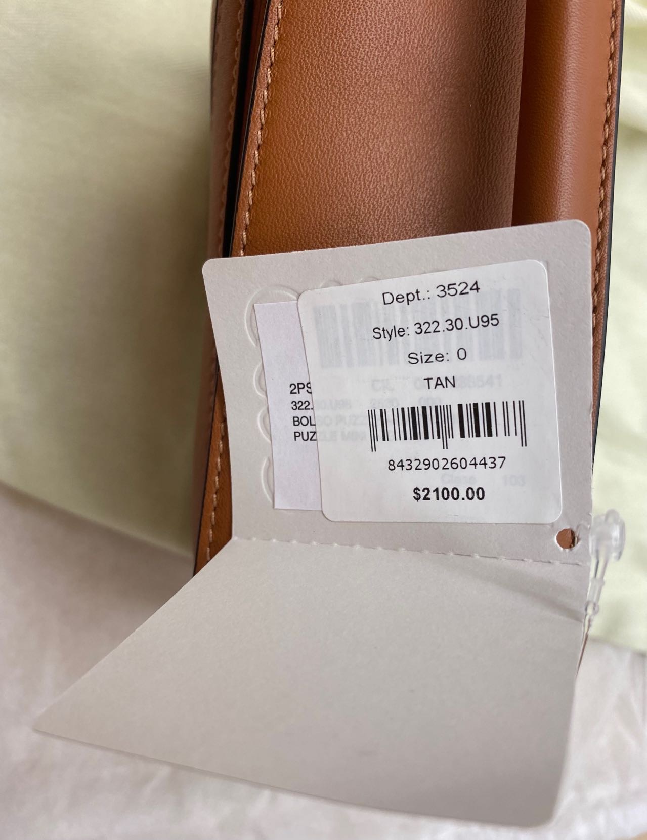 罗意威 Loewe puzzle mini