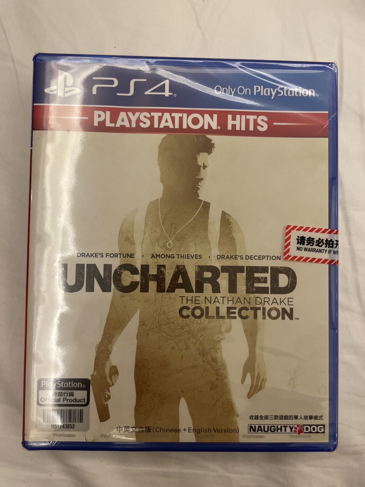 神秘海域123合集