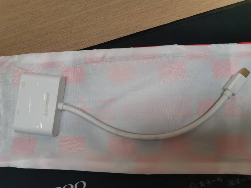 绿联 Mini dp转HDMI+VGA 4K 转接线 转换器