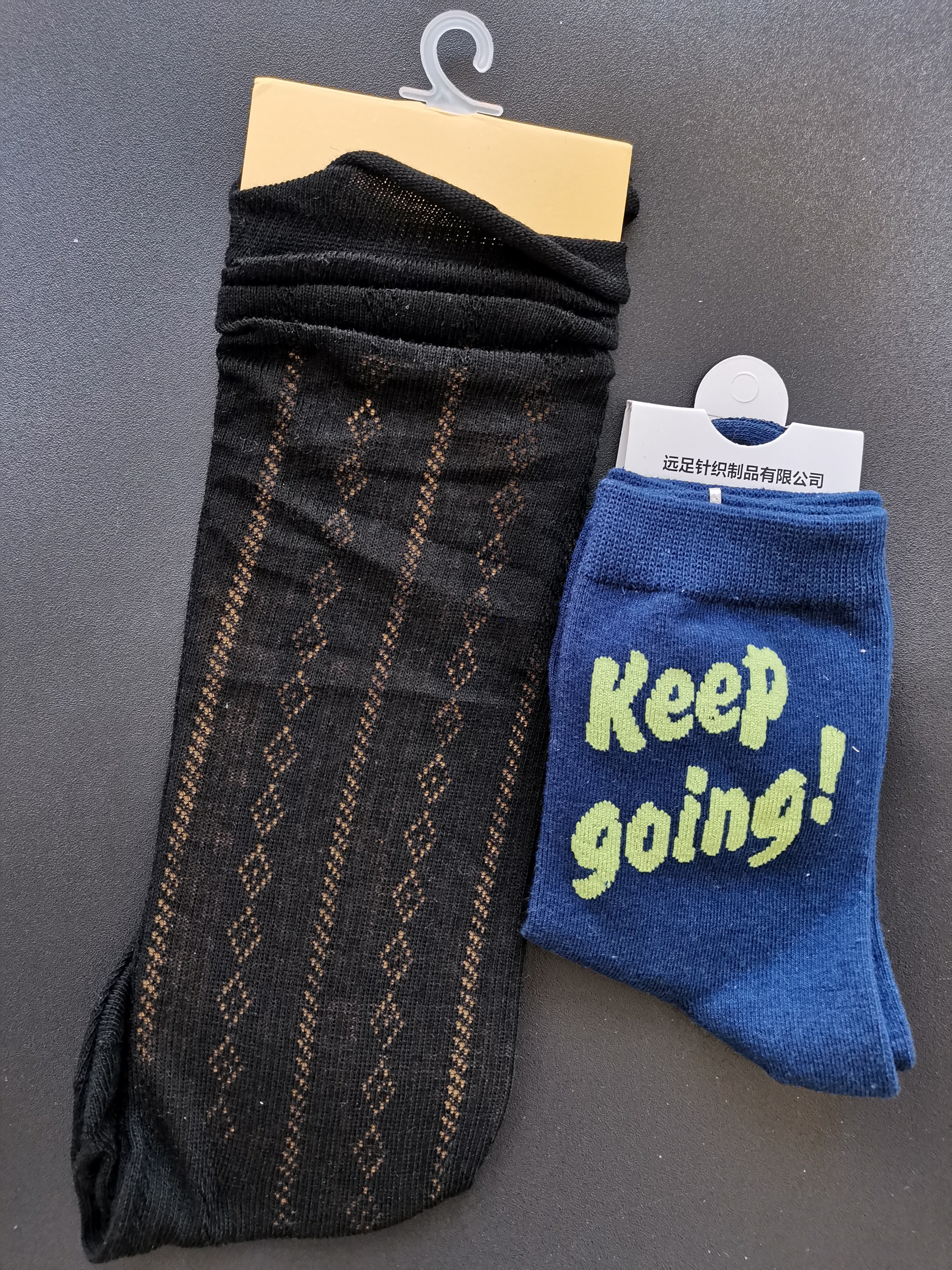全新秋冬袜子