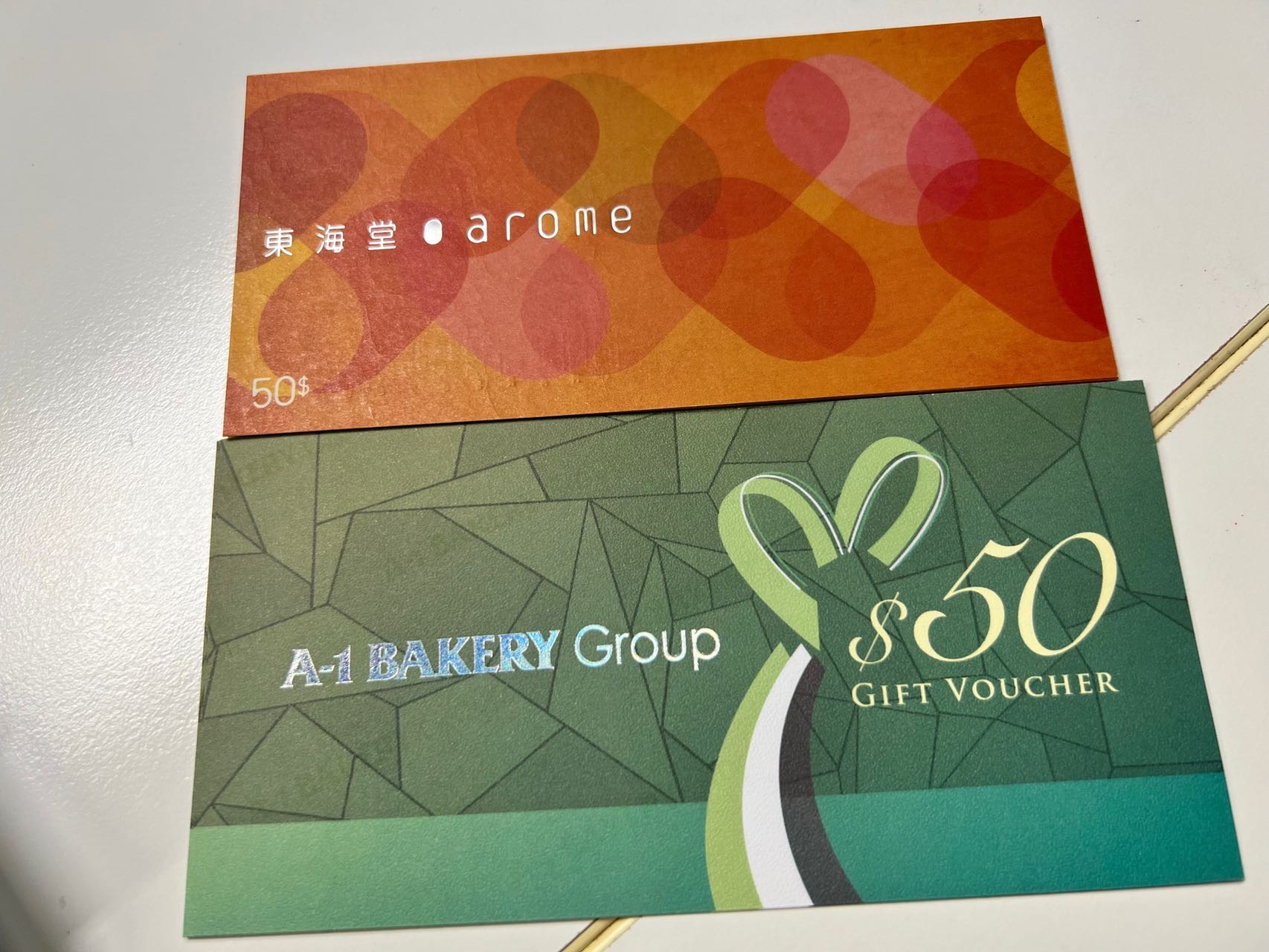 A-1和东海堂代金券