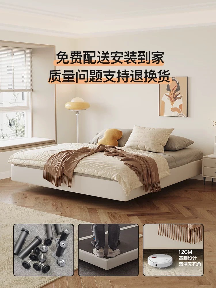 全新海马乳胶床垫1.5*2m柔软全新