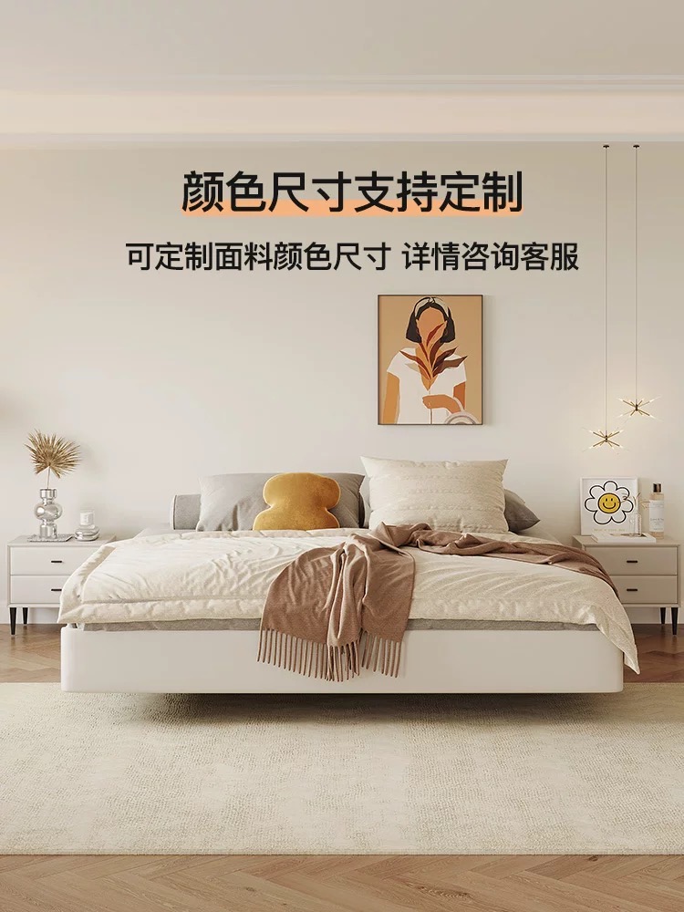 全新海马乳胶床垫1.5*2m柔软全新