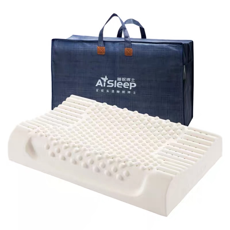 睡眠博士泰国进口天然乳胶枕头家用橡胶枕护颈椎助睡眠舒适防螨