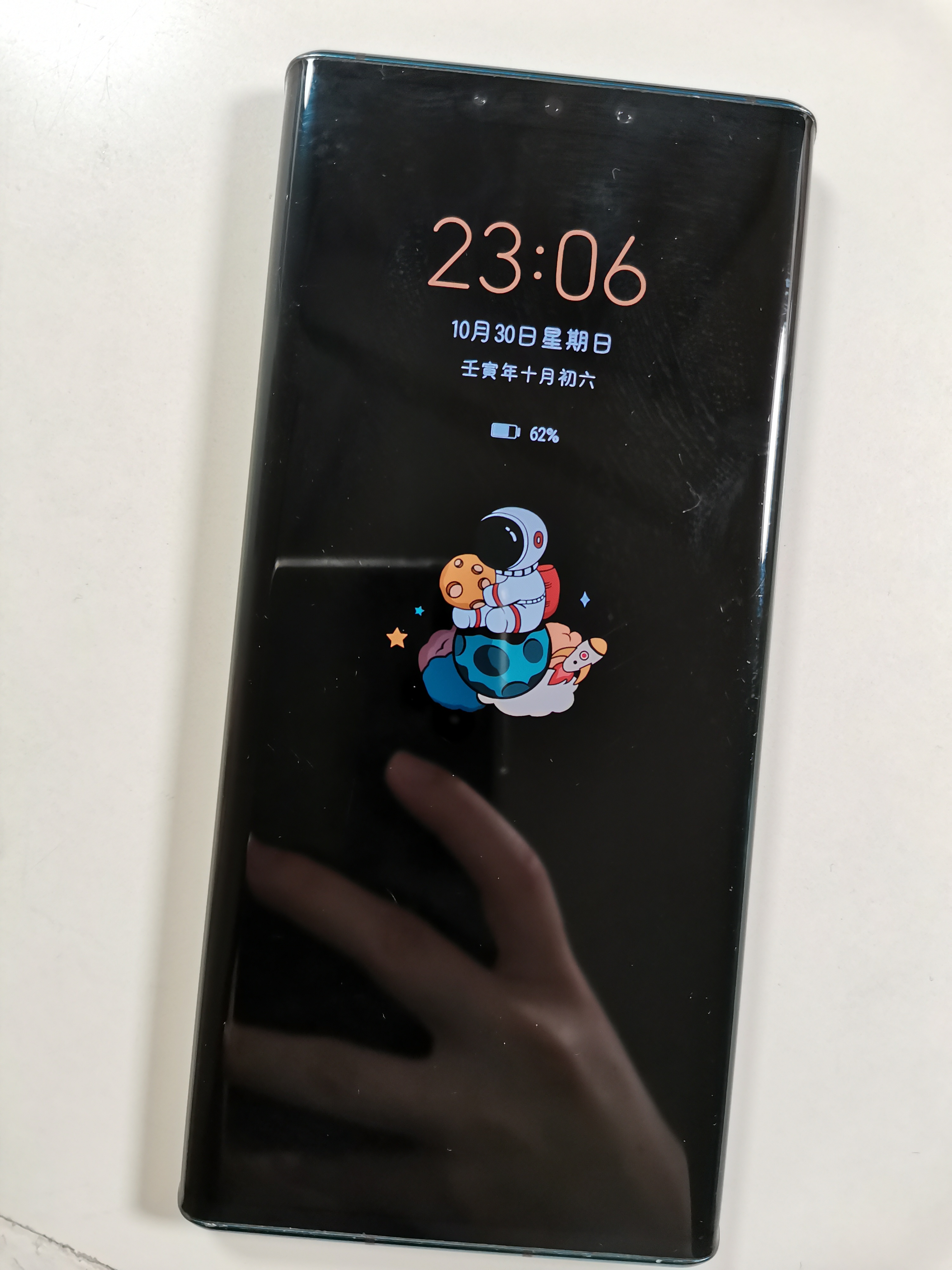 华为mate30 pro