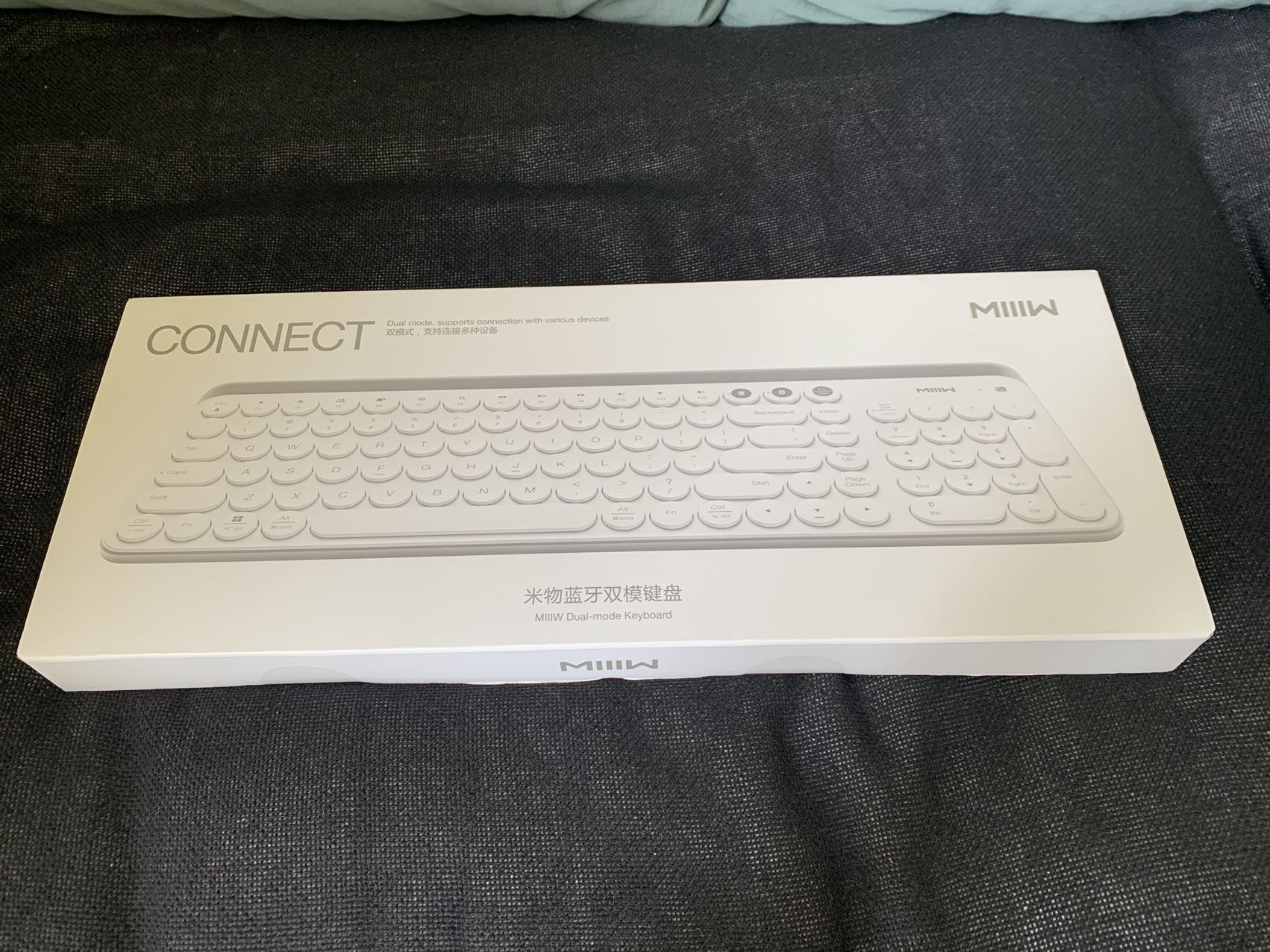 全新米物小米蓝牙双模键盘白色
