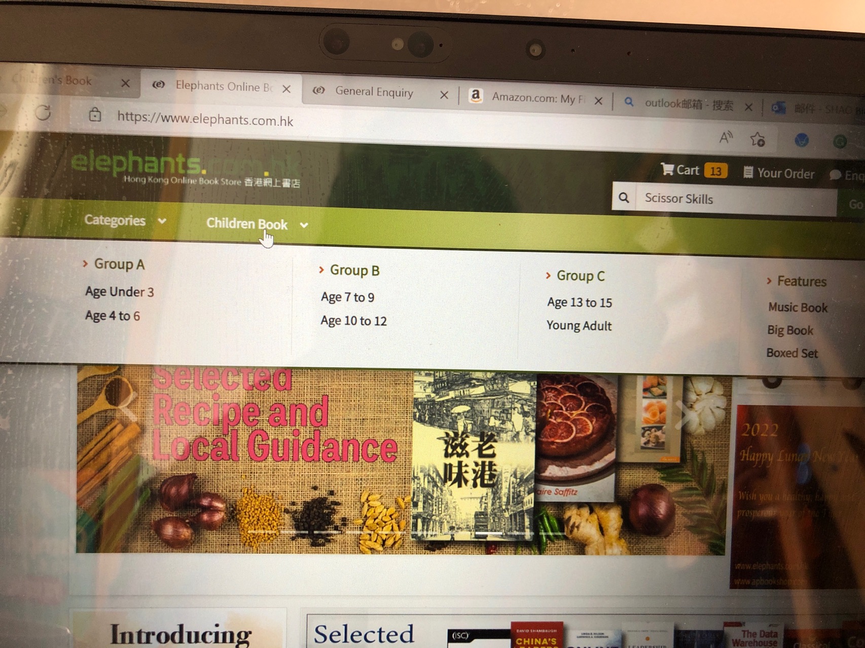 1000面额网上书店书券