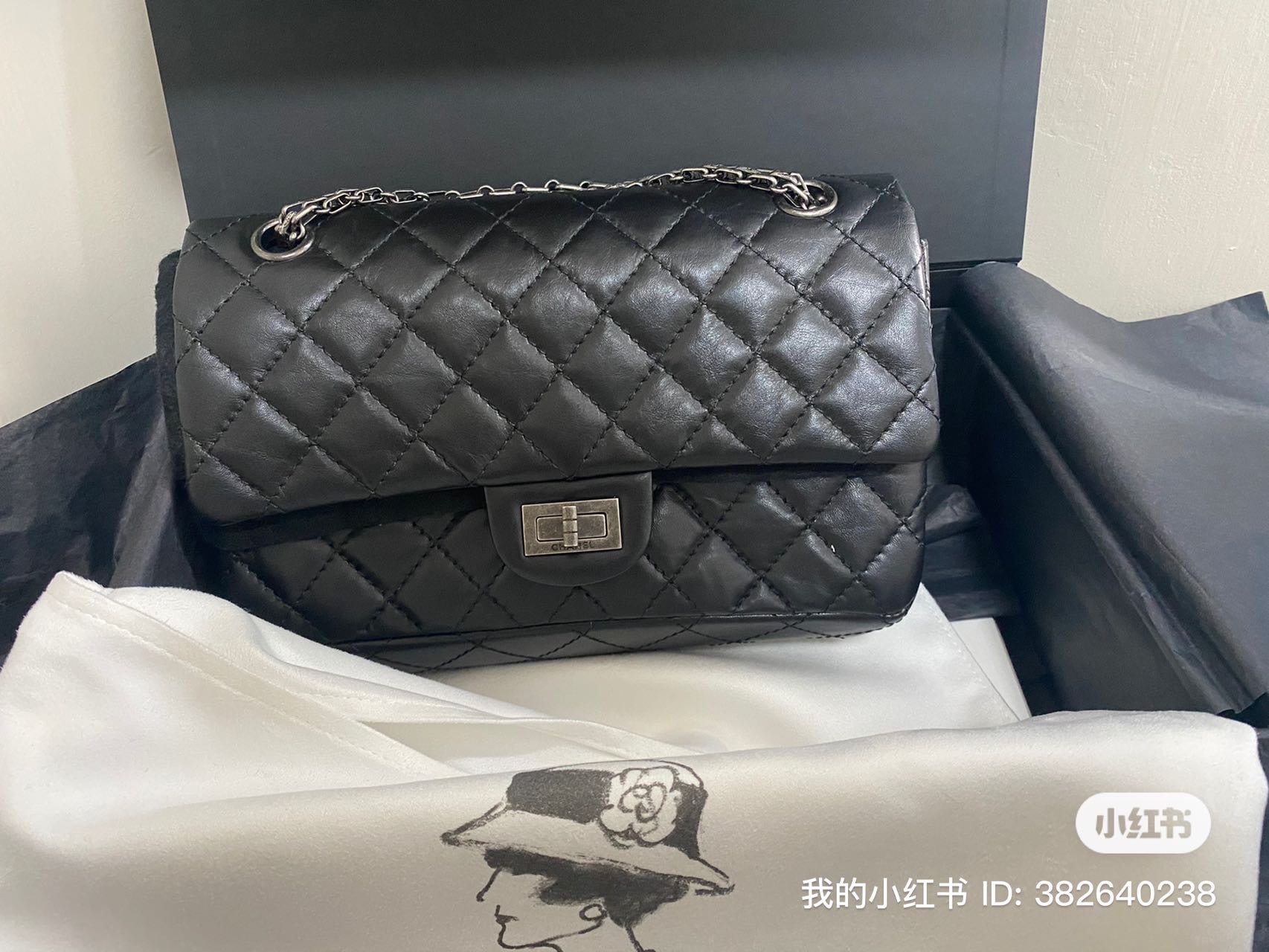 Chanel 2.55黑银小号