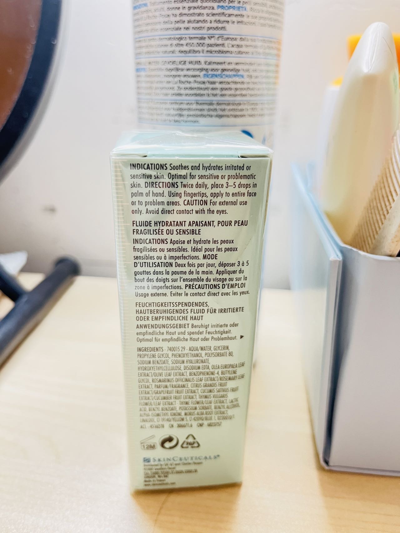 修丽可色修精华