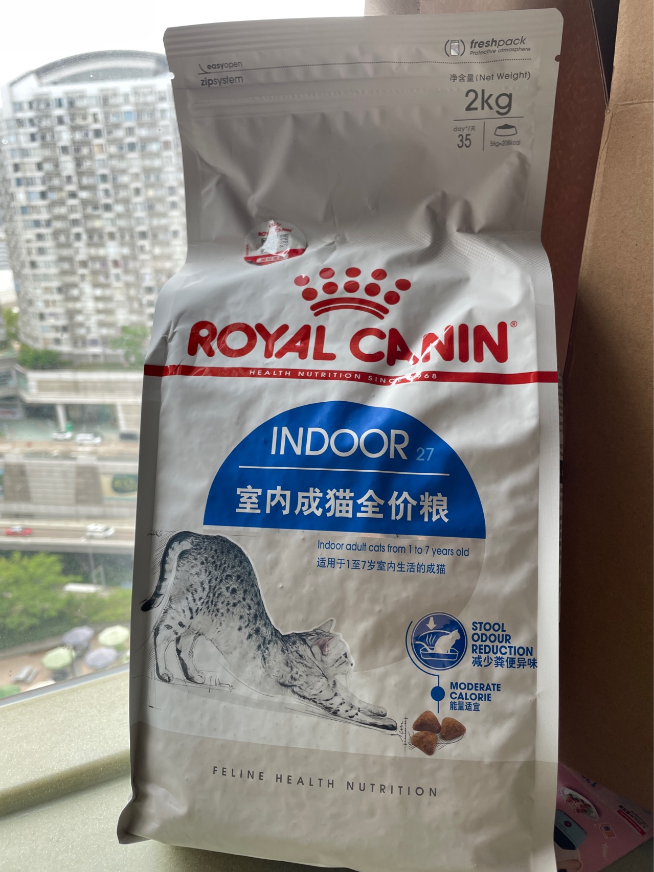 皇家猫粮2kg*2