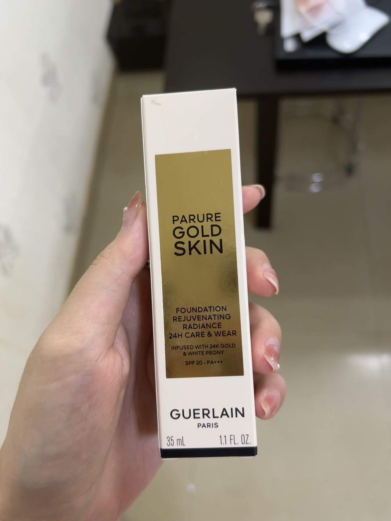 娇兰金钻粉底液新版