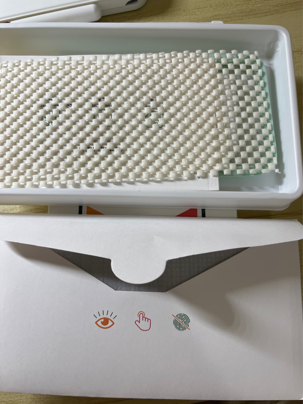 iPhone13防窥膜两片装