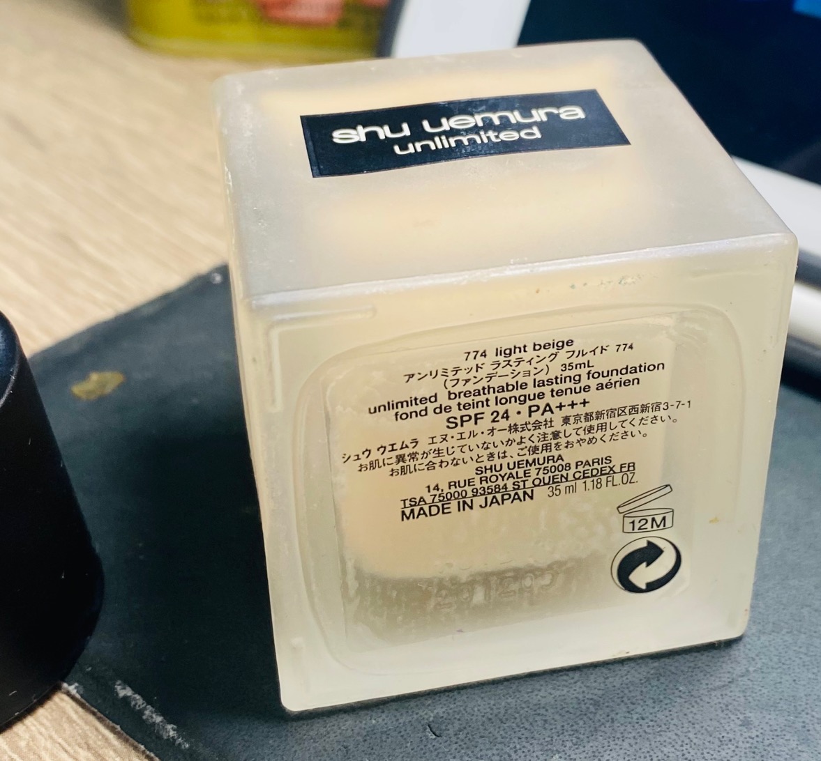 植村秀粉底液(已出）