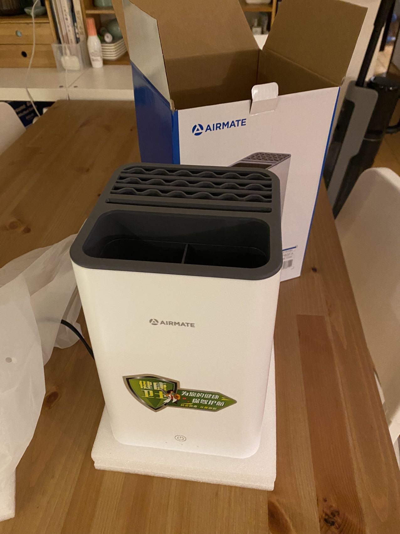 刀具筷子消毒机