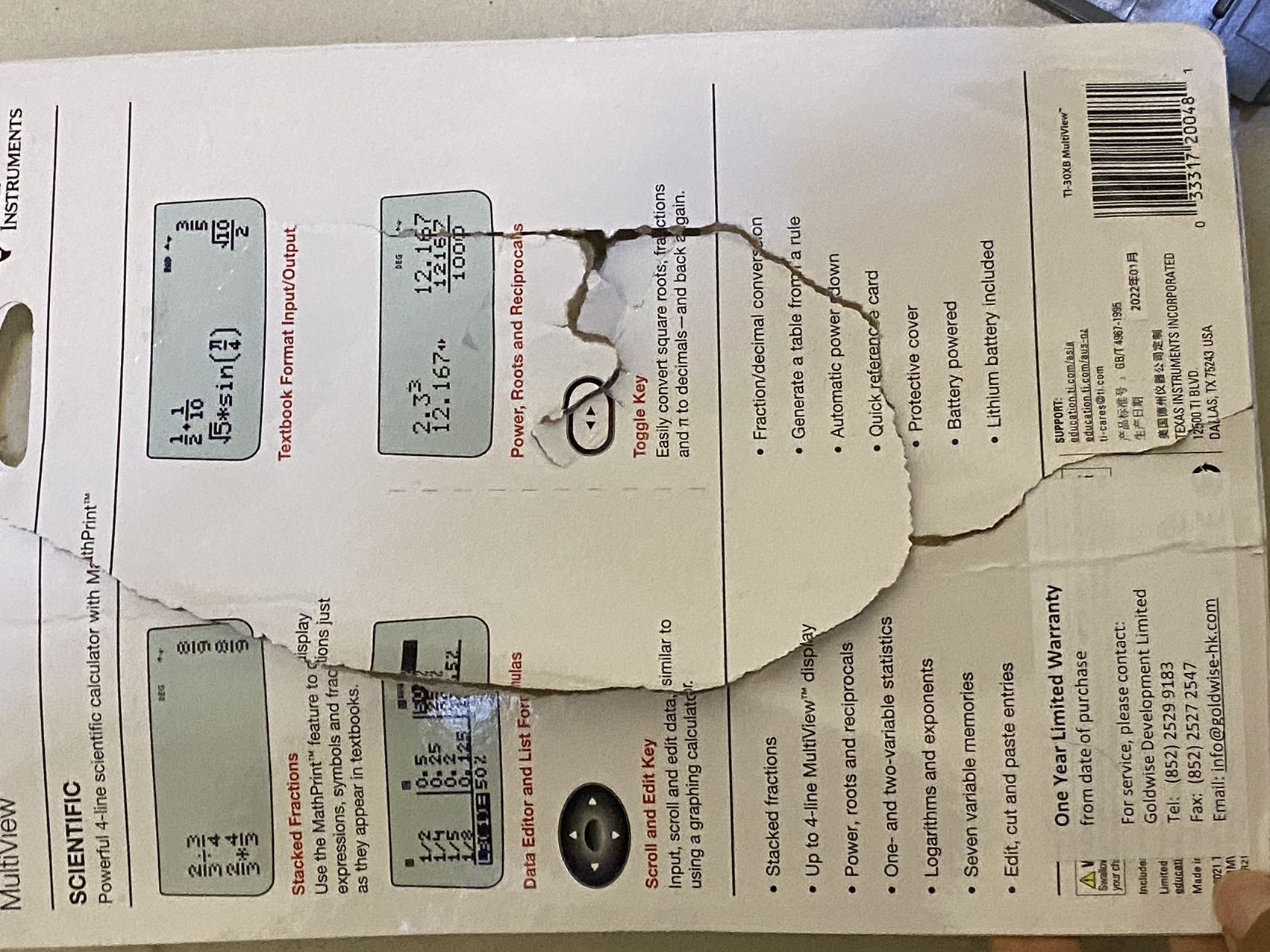 金融计算器 大学书店购入 仅拆封全新未使用