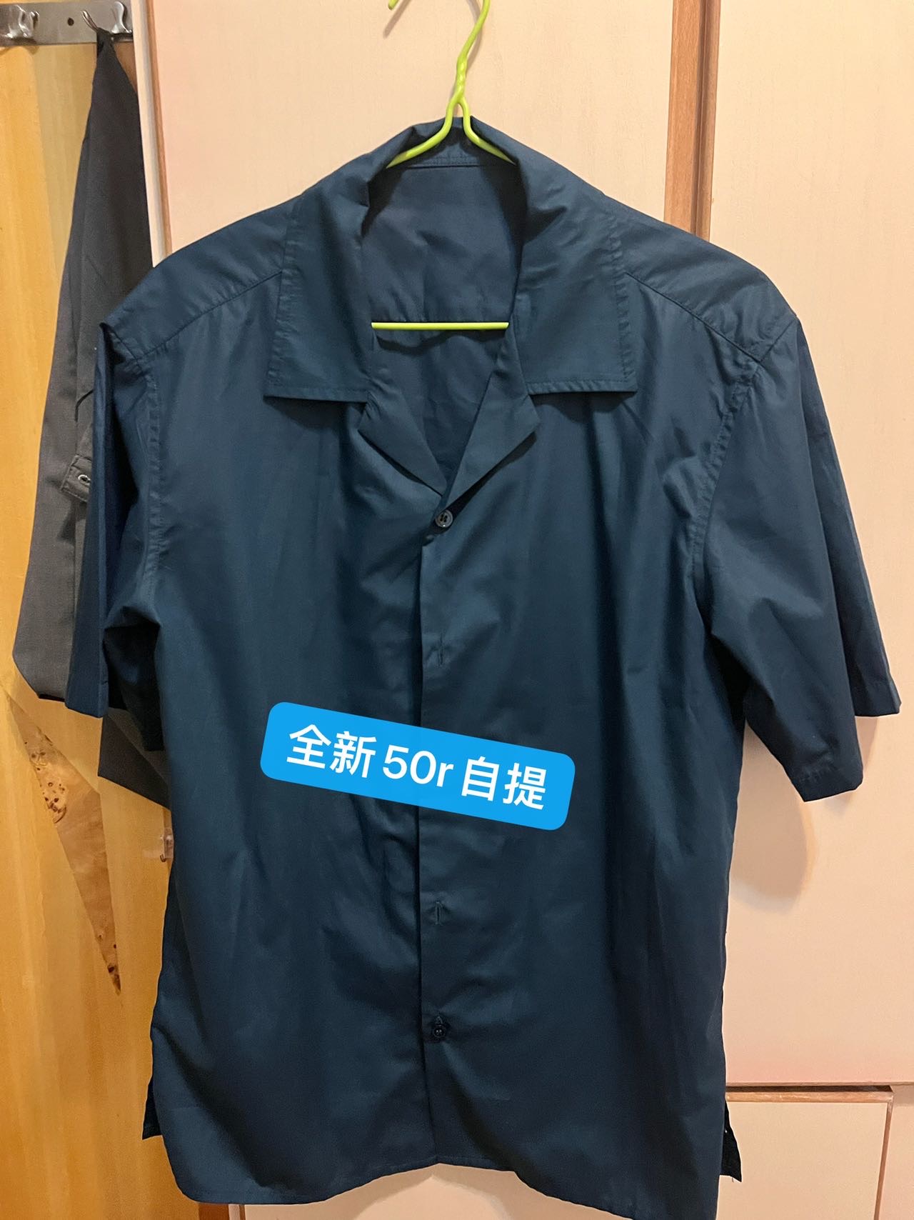 随缘出一些衬衫，都很新，没穿过几次