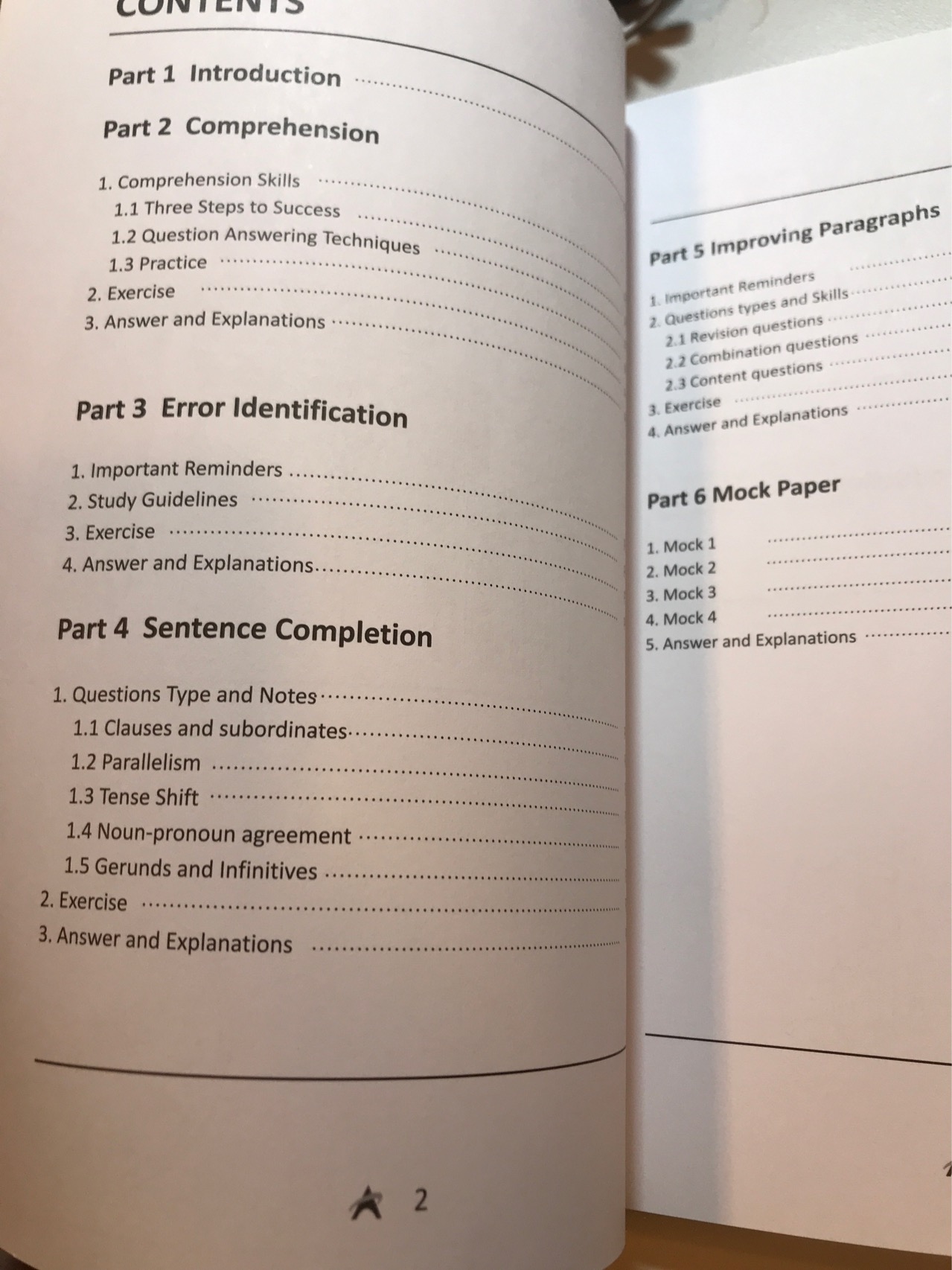 香港公務員CRE考試 英語輔導書