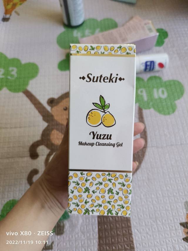 卸妆膏和清洁面膜