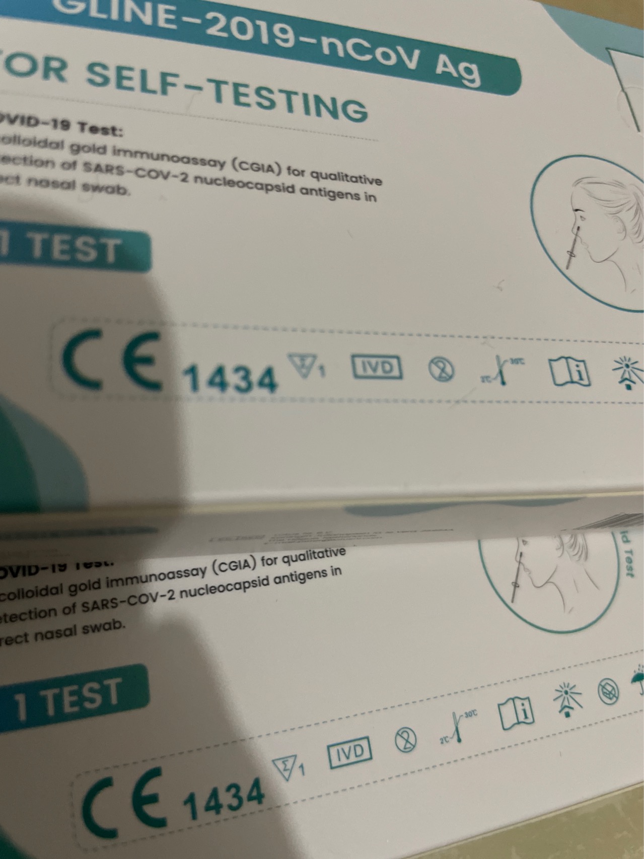 独立包装快测盒口罩