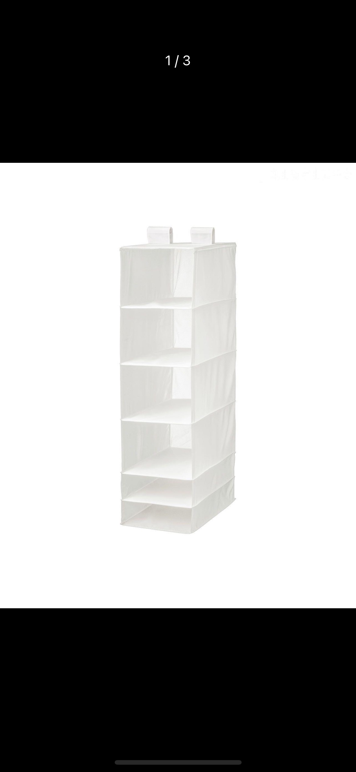 宜家全新挂衣袋