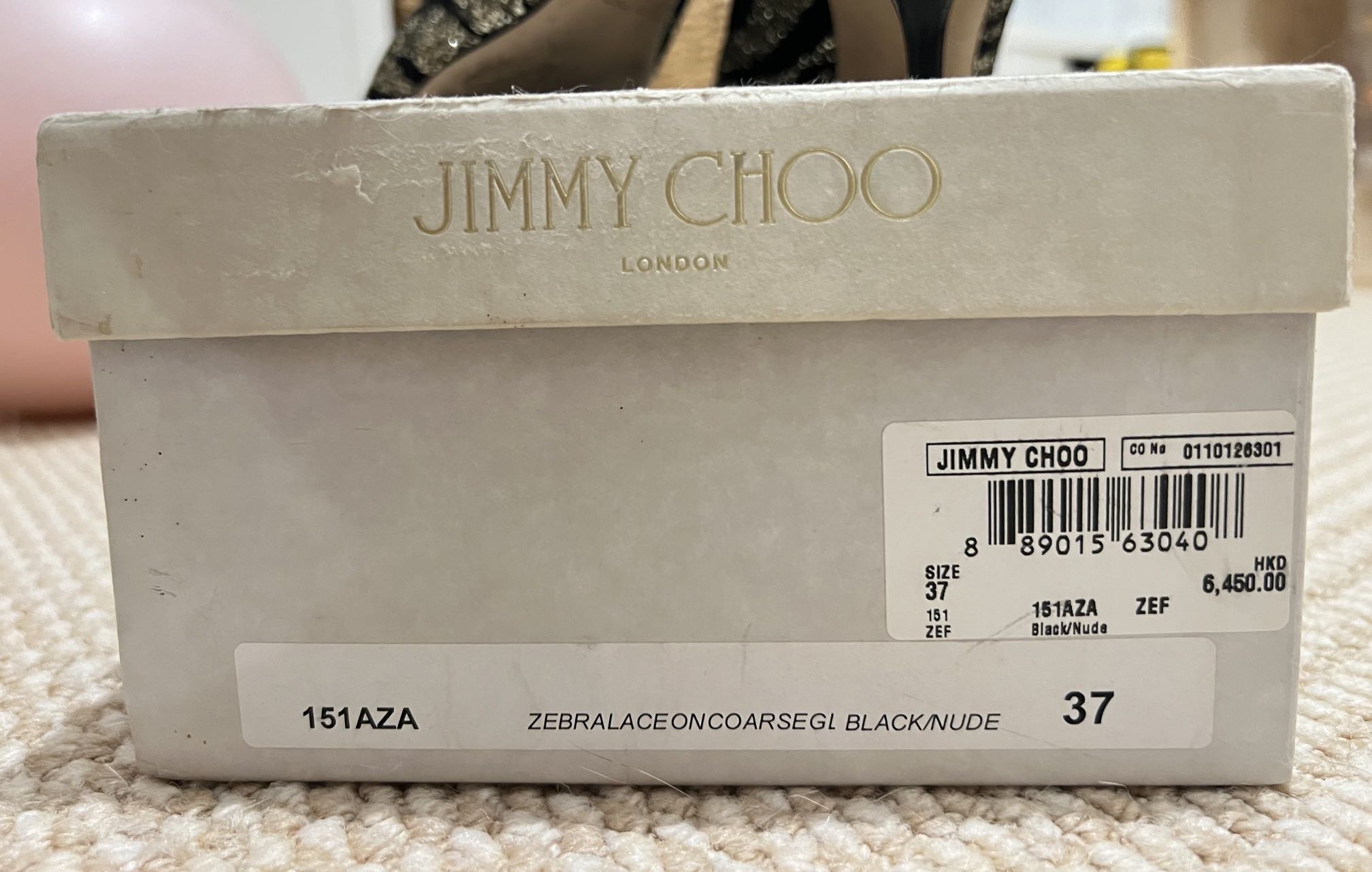 Jimmy Choo 黑色闪闪高跟鞋