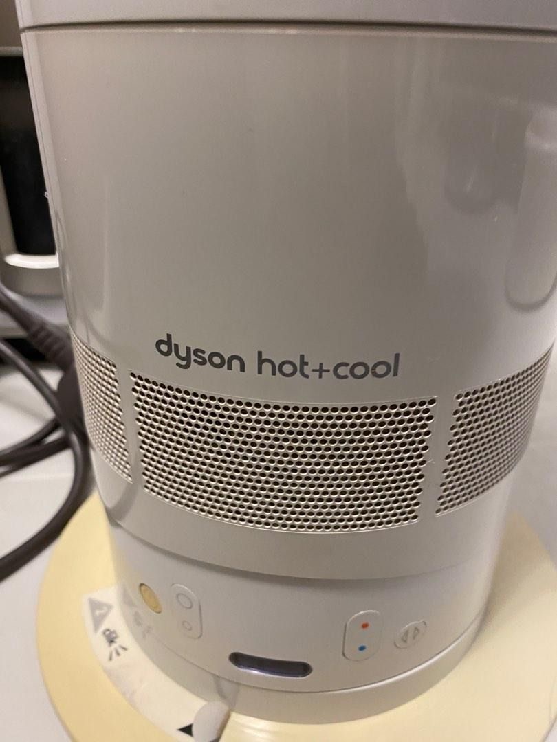 Dyson Hot+Cool AM05