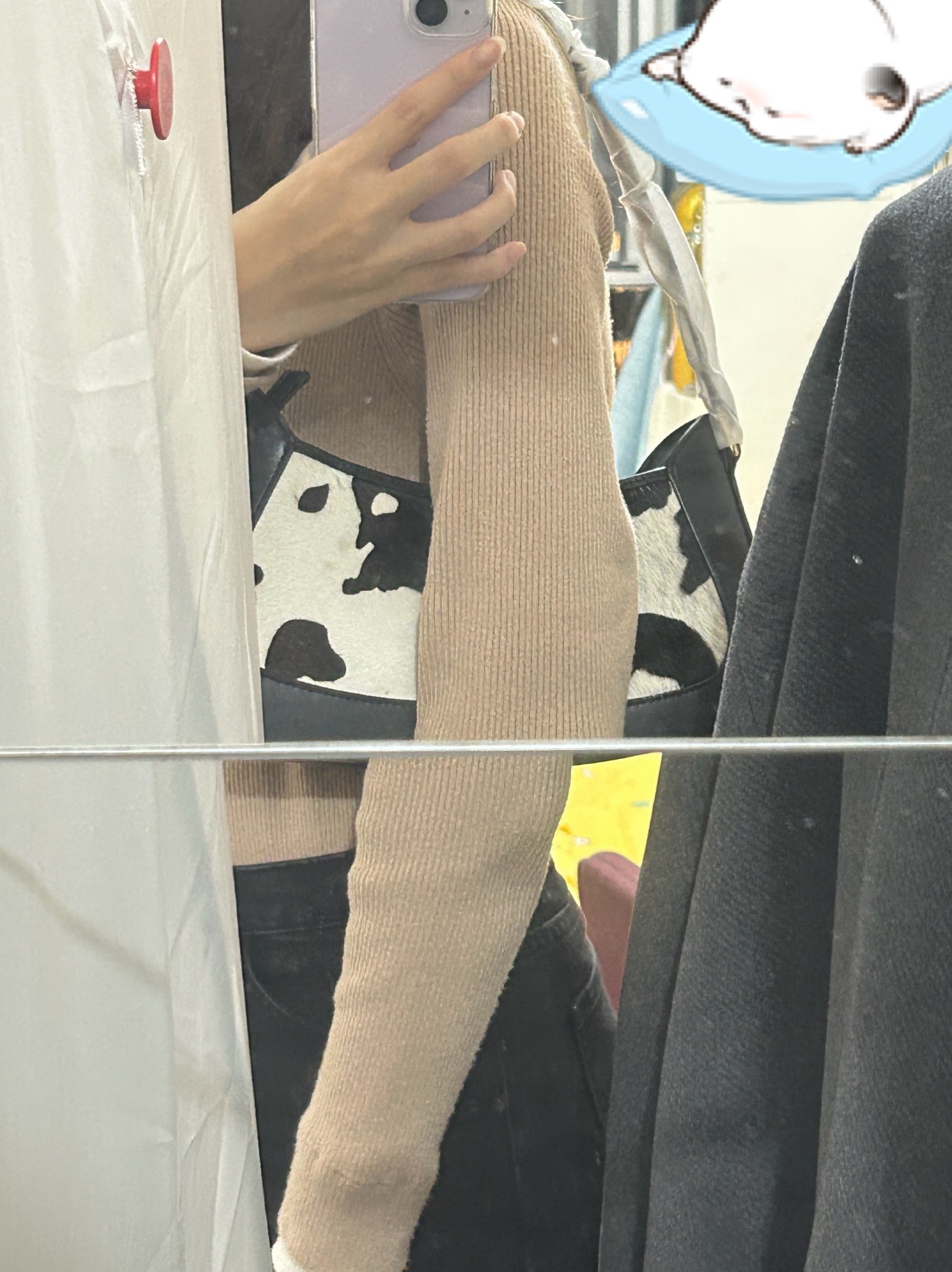 奶牛包有原生瑕疵