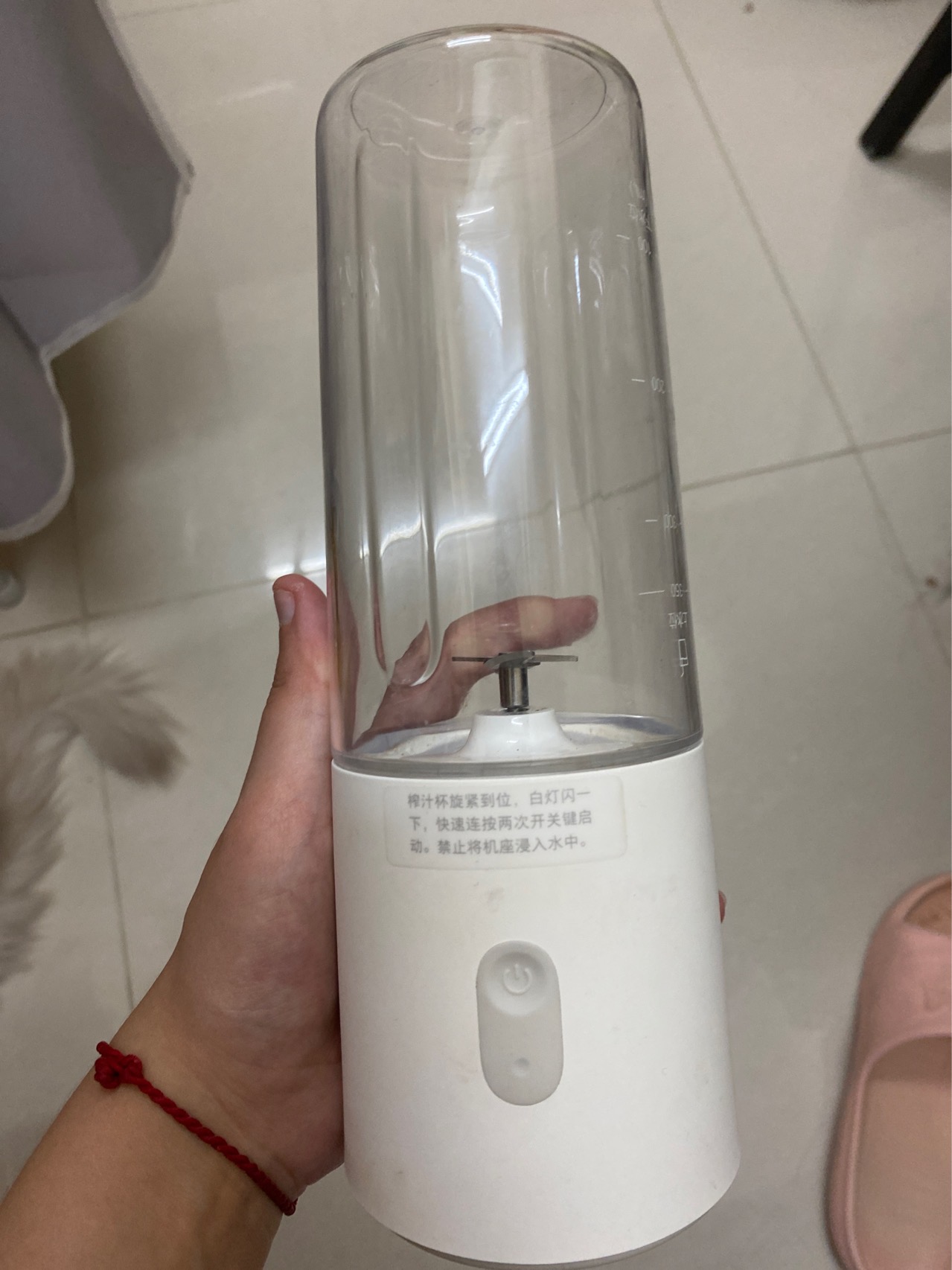 小米小型料理机