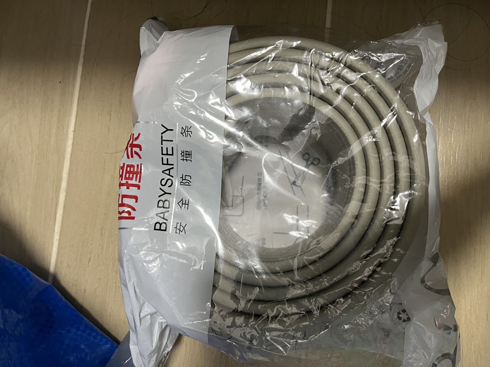 窗户安全锁、柜子固定器、安全防撞条