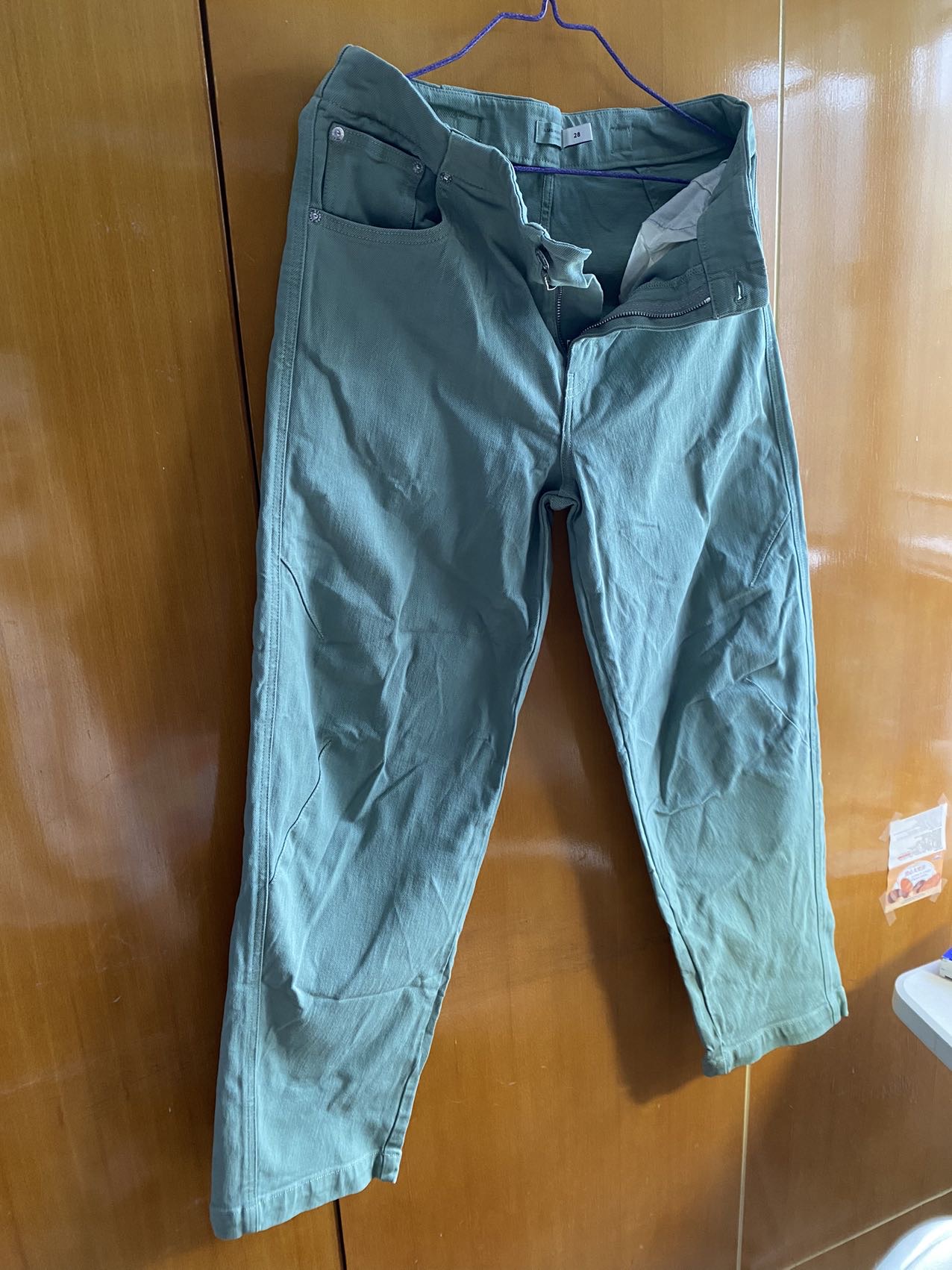 clubmonaco绿色直筒全棉牛仔裤