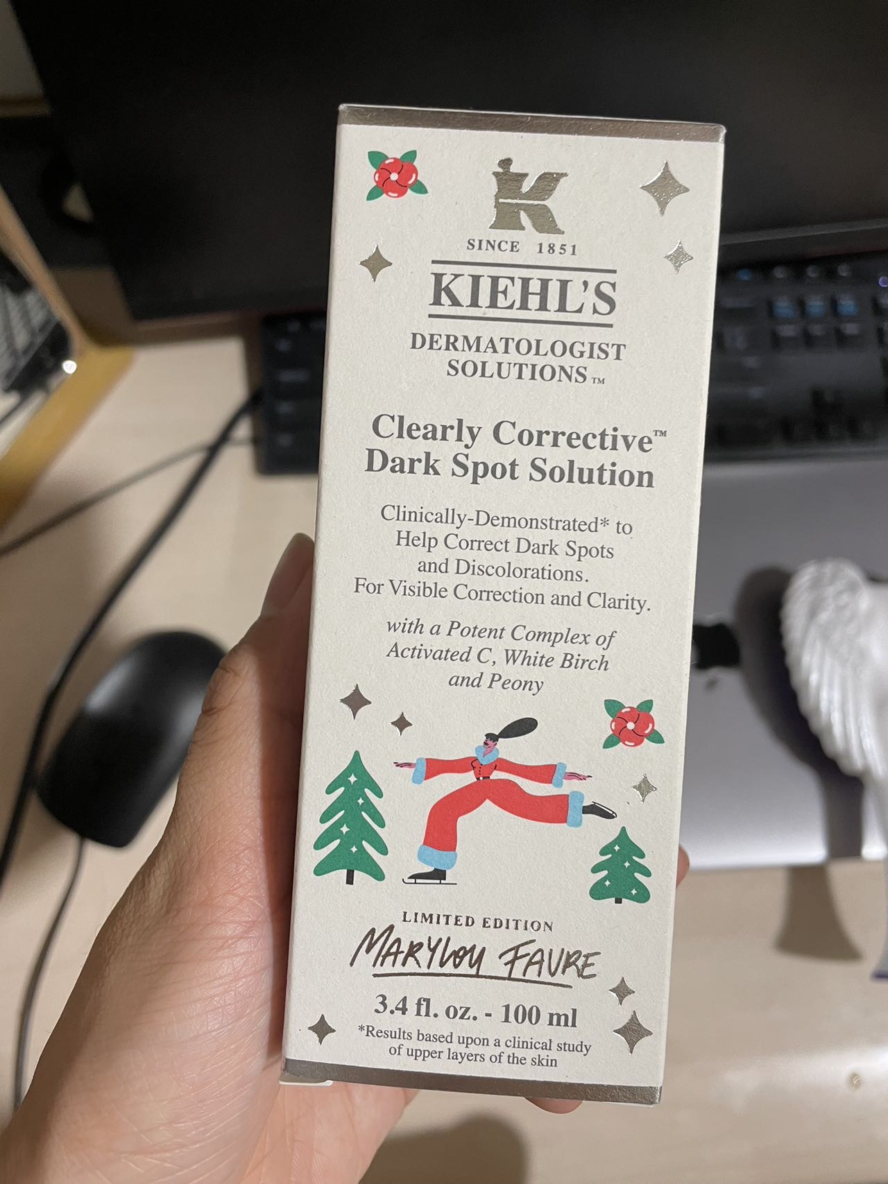 科颜氏淡斑精华