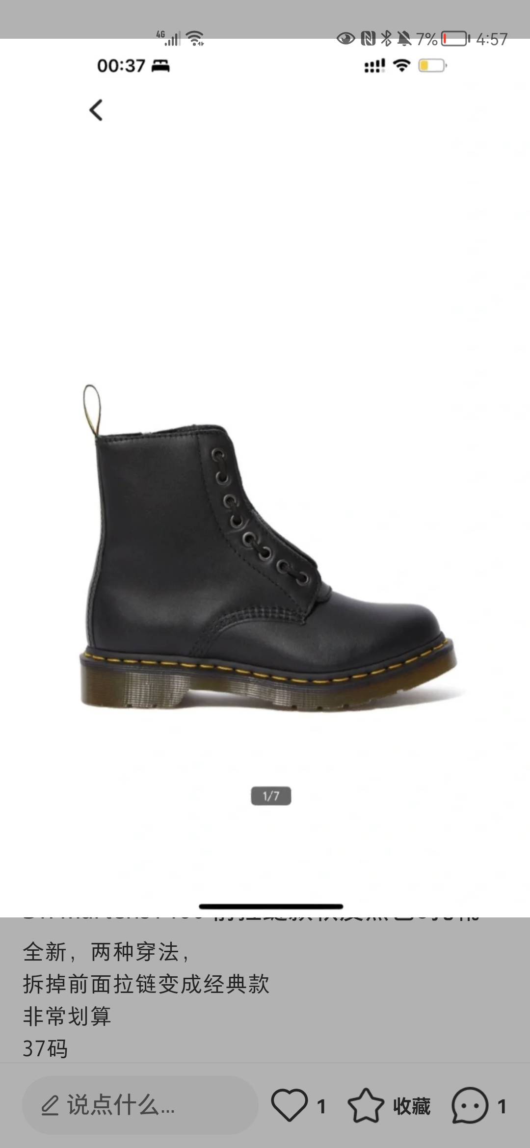 Dr.Martens