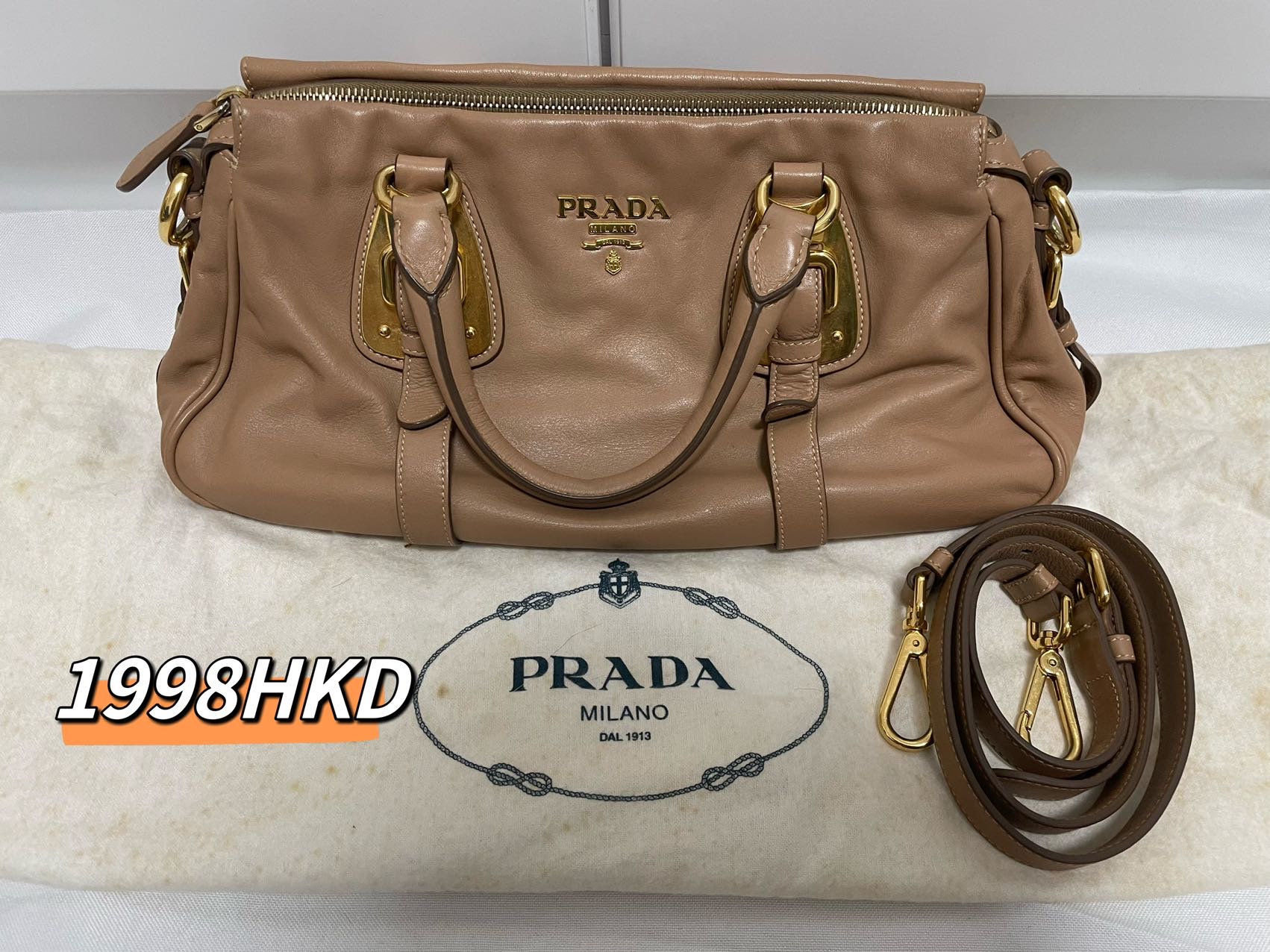 包包（Gucci、Parda等）