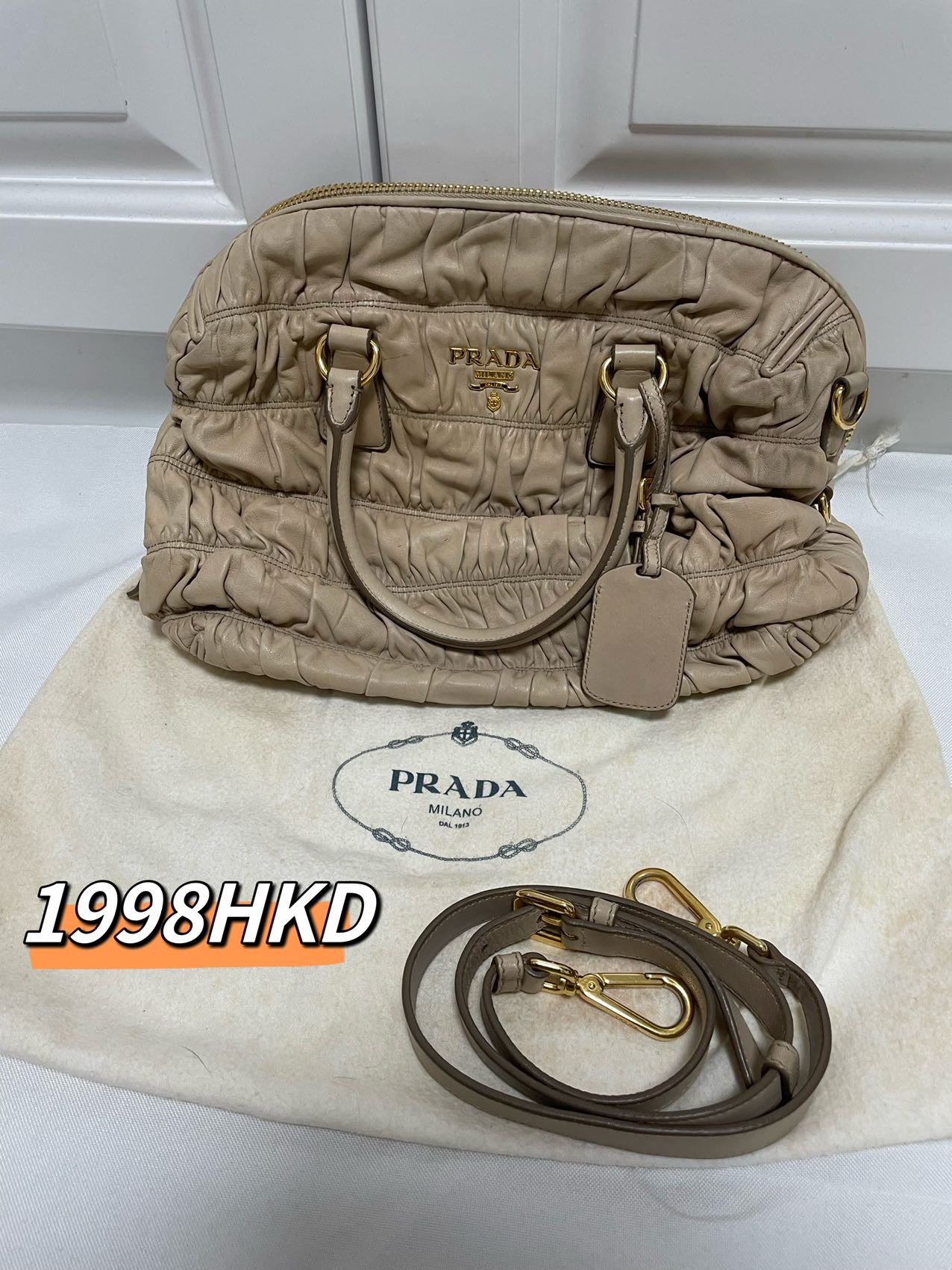 包包（Gucci、Parda等）