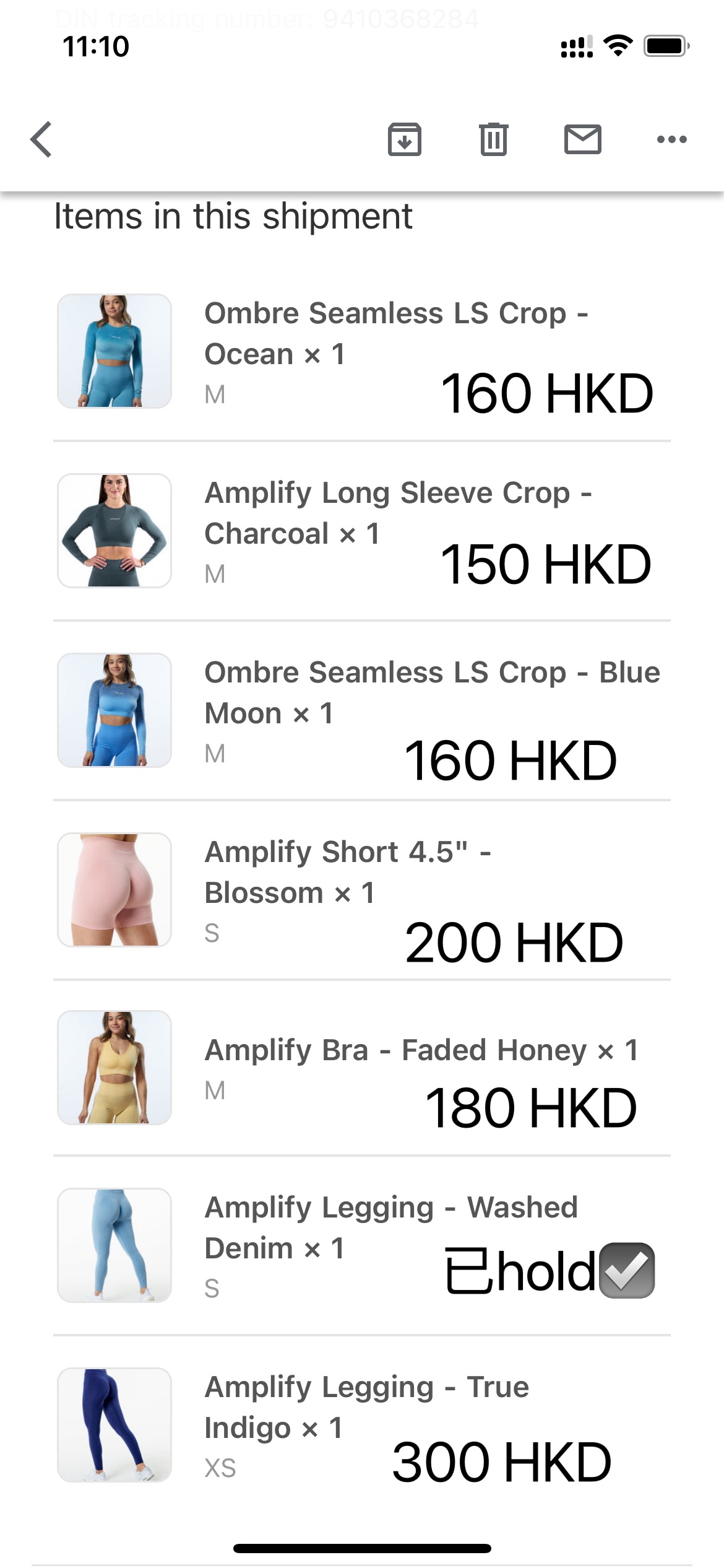 Alphalete amplify健身衣褲