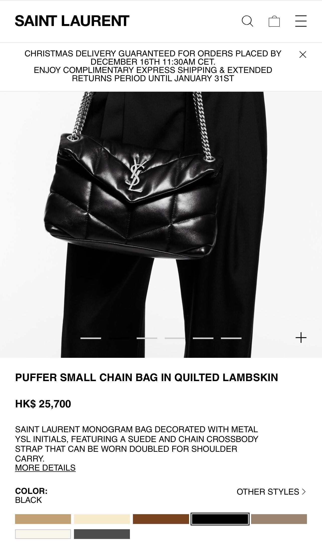 Ysl puffer小号白银小羊皮包