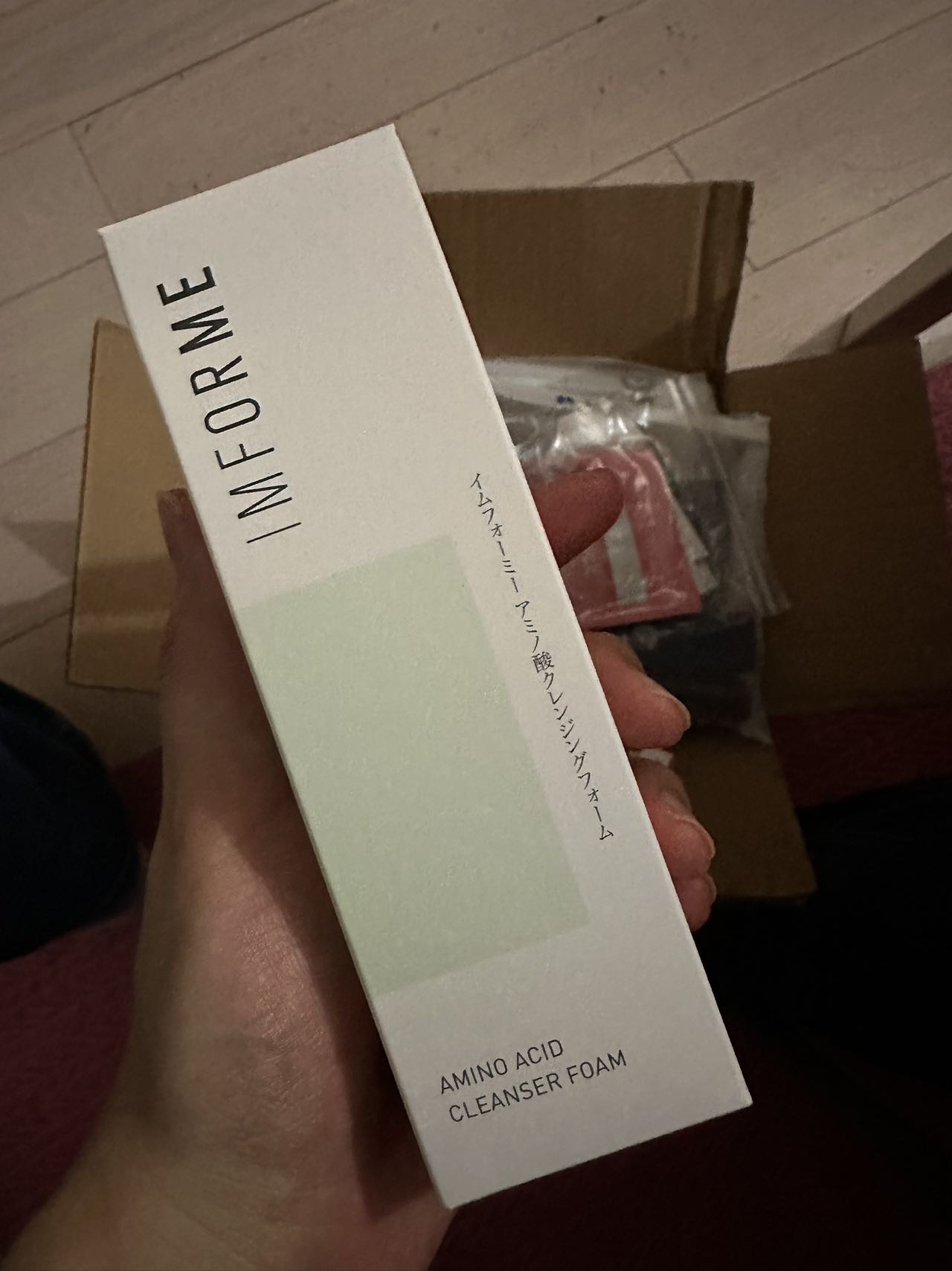 日本氨基酸洗面奶