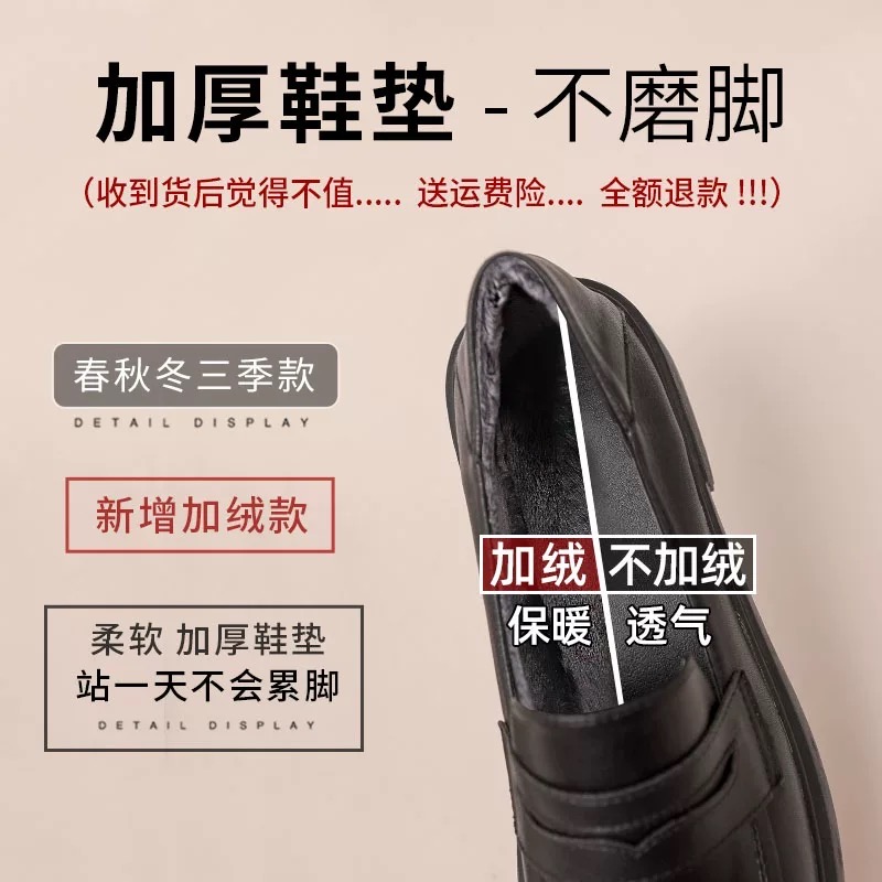 全新棕色平底乐福鞋