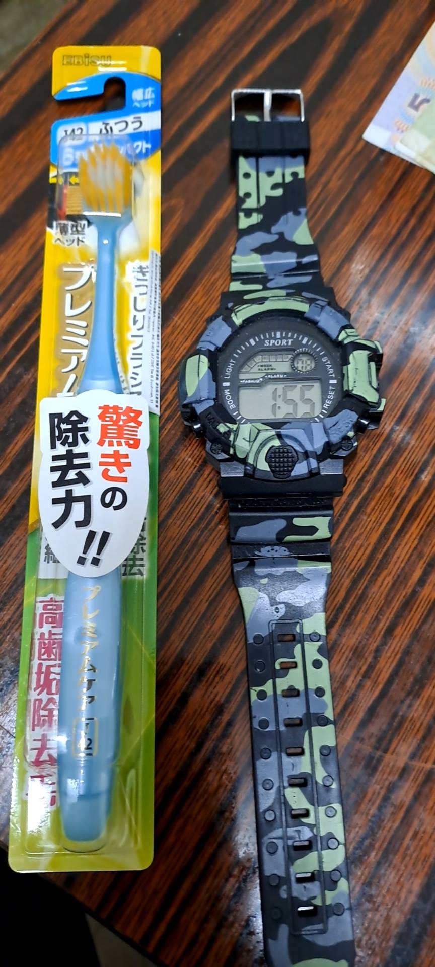 牙刷+手錶