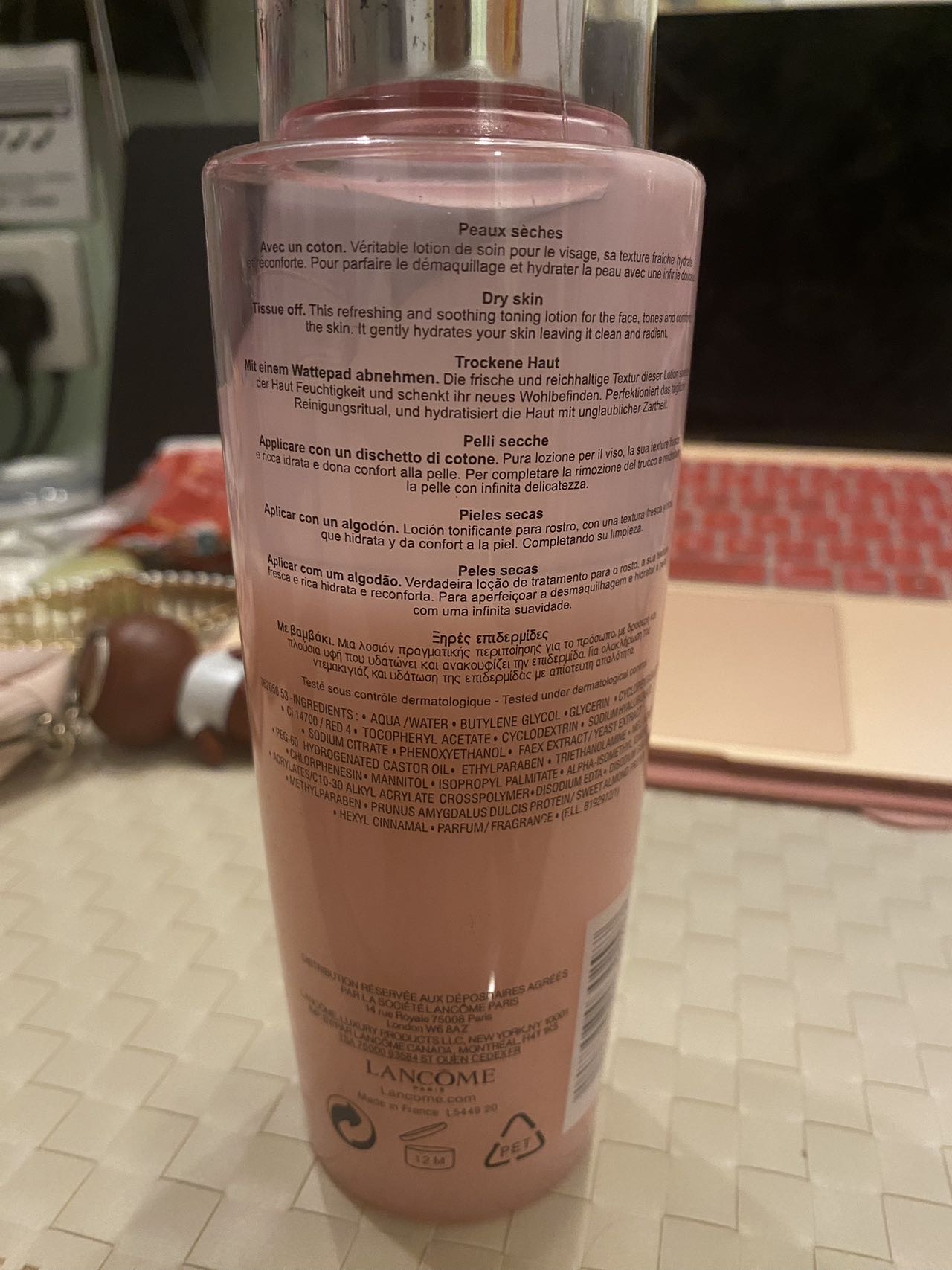 （多买有优惠）爽肤水/精华液/神仙水/洁面慕斯/卸妆水