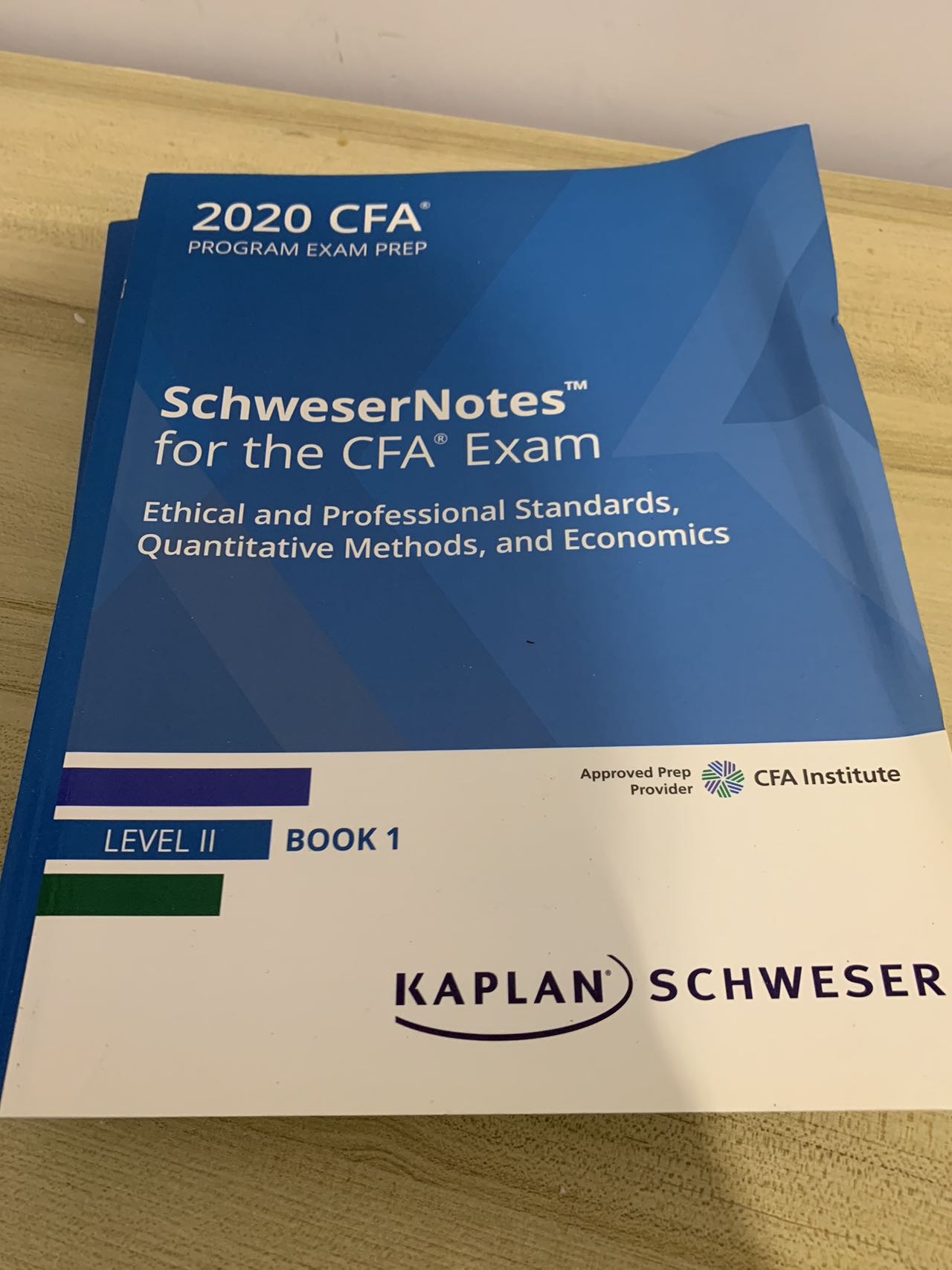 CFA 一级和二级分别一套