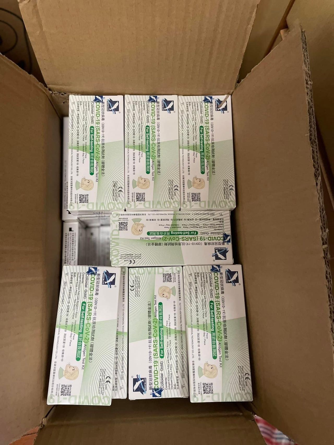 快速测试棒COVID RAT