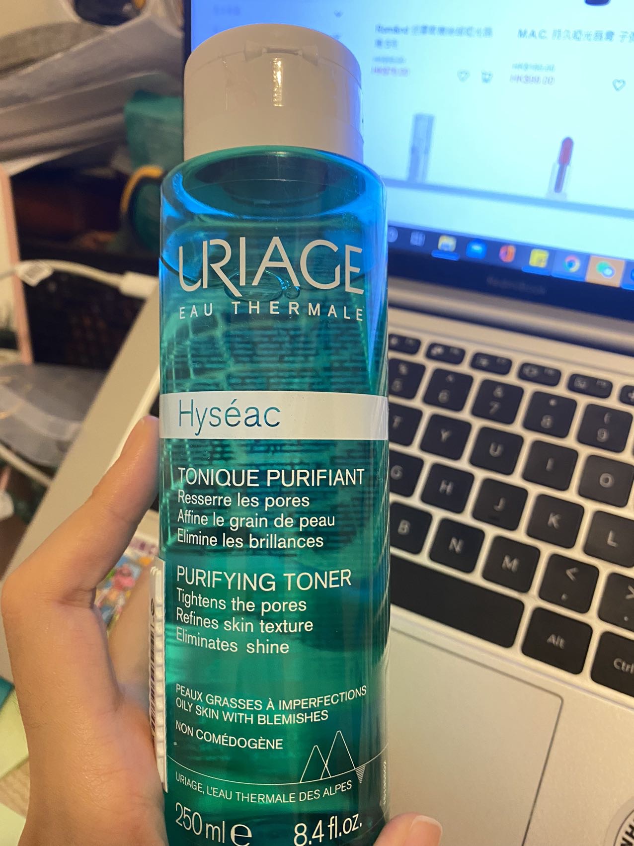 依泉uriage爽肤水（油皮适合）