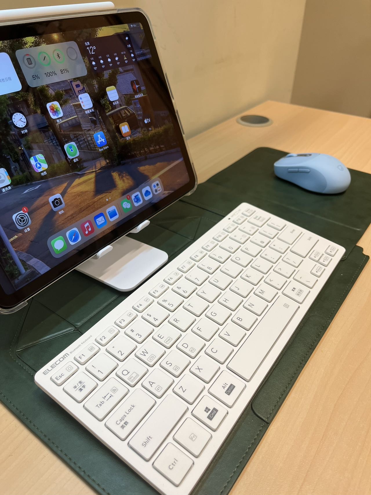 elecom轻薄蓝牙键盘