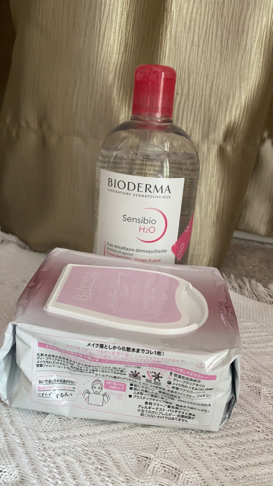 bioderma卸妆水和卸妆巾