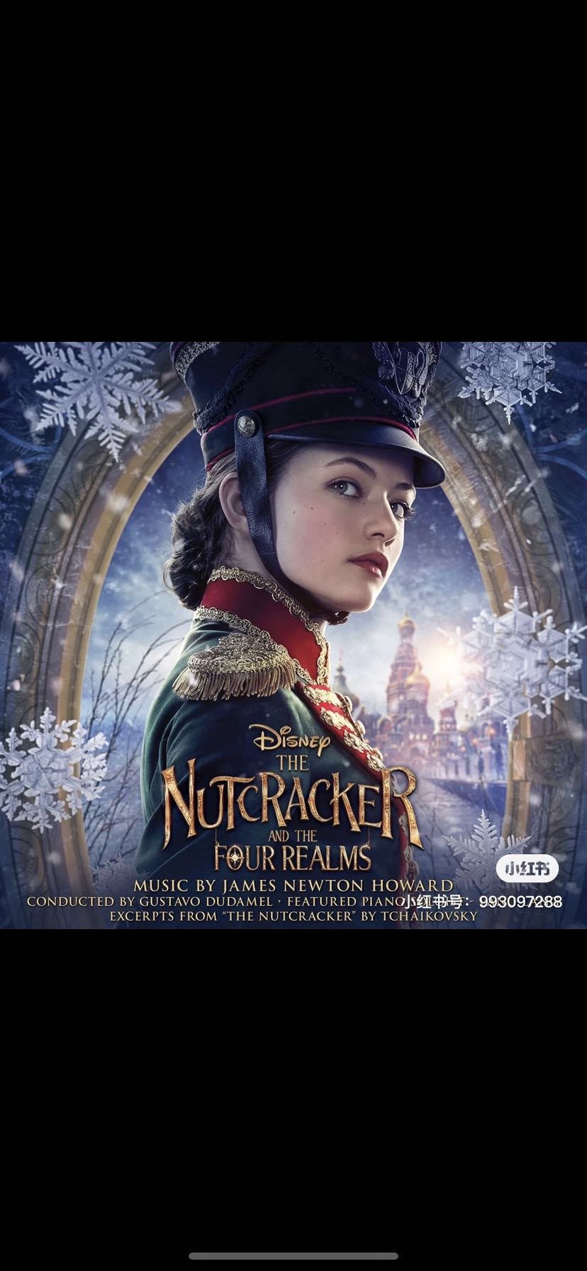 胡桃夹子英国兵团万圣节服装