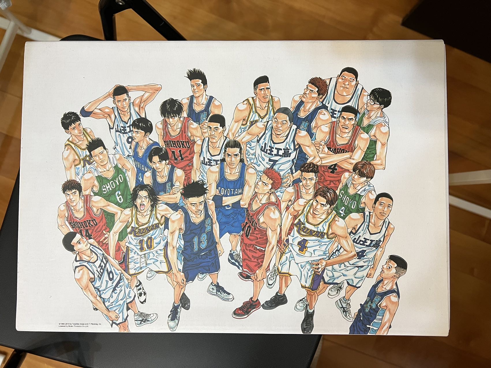 【全新】灌篮高手漫画全集—长春出版社